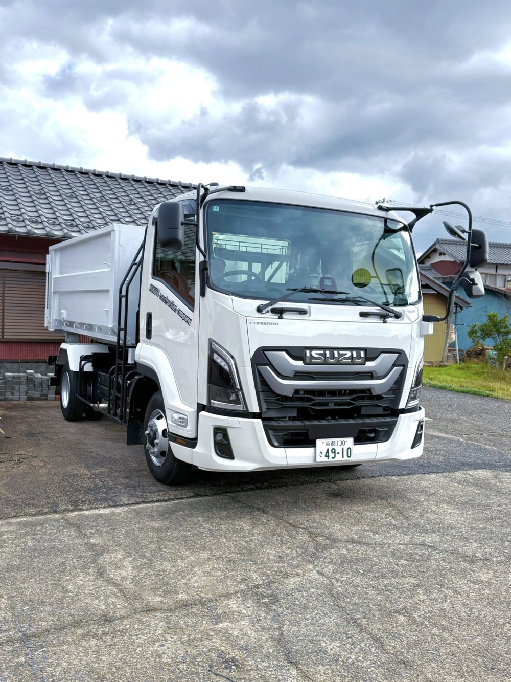 北都建設　宮津市　トラック納車